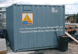 1 https://www.transgulfmaritime.com/wp-content/uploads/2025/06/1.jpg
